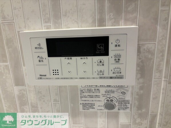 ソル・アスールの物件内観写真